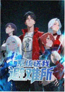EVA旧剧场版Air真心为你